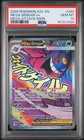 2026 POKEMON ASC EN-ASCENDED HEROES MEGA ATTACK RARE #269 MEGA GENGAR EX PSA 10