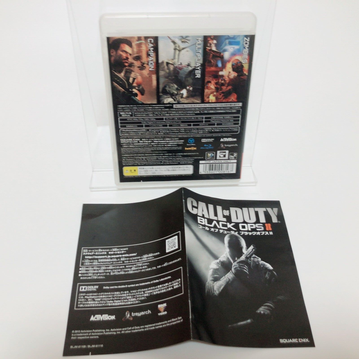 Call of Duty: BlackOps2 SonyPlayStation3 Japanese dubbed edition 