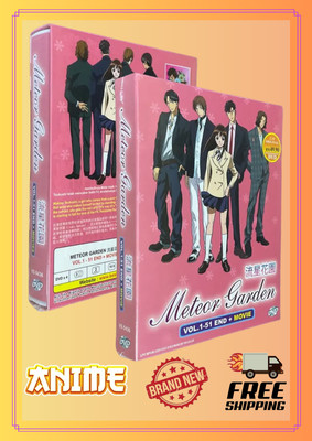 DVD Anime: Meteor Garden (Hana Yori Dango) (Vol.1-51End)+Movie Eng. Dub F/Ship
