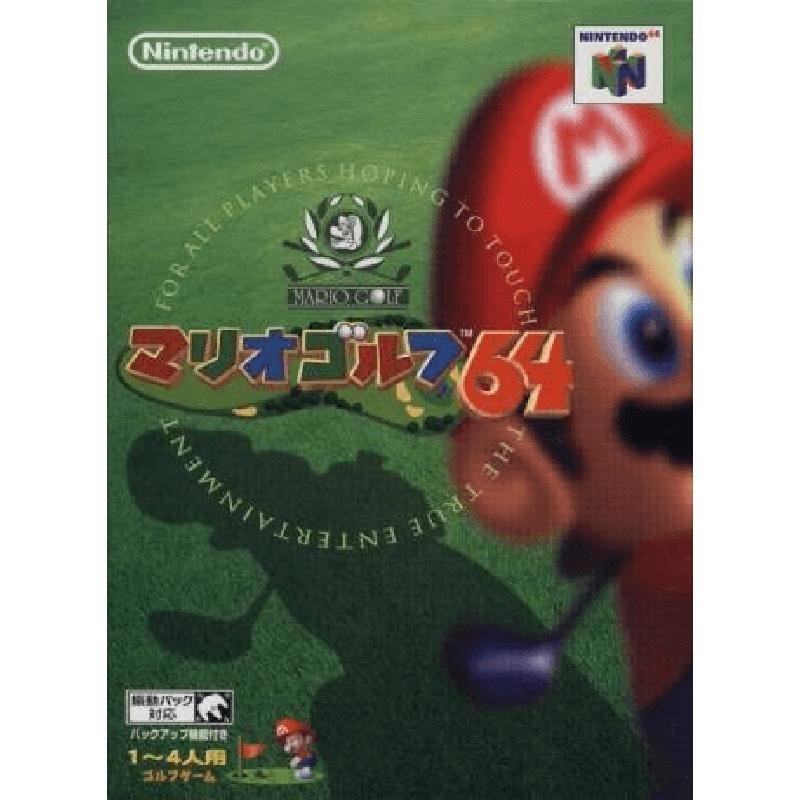 Jeu N64 Mario Golf 64 