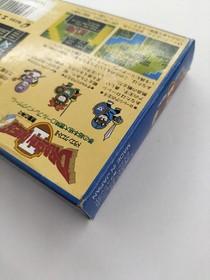 Enix EFC-D2 Dragon Quest II Famicom