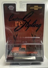 M2 Machines Hobby Release HS70: 1973 Chevrolet Cheyenne Super 10 Truck