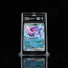 Pokemon Gengar EX TAG 9 104/162