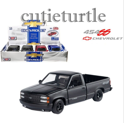 Motormax 1992 Chevrolet 454 SS Pickup Truck 1:24 Display Diecast