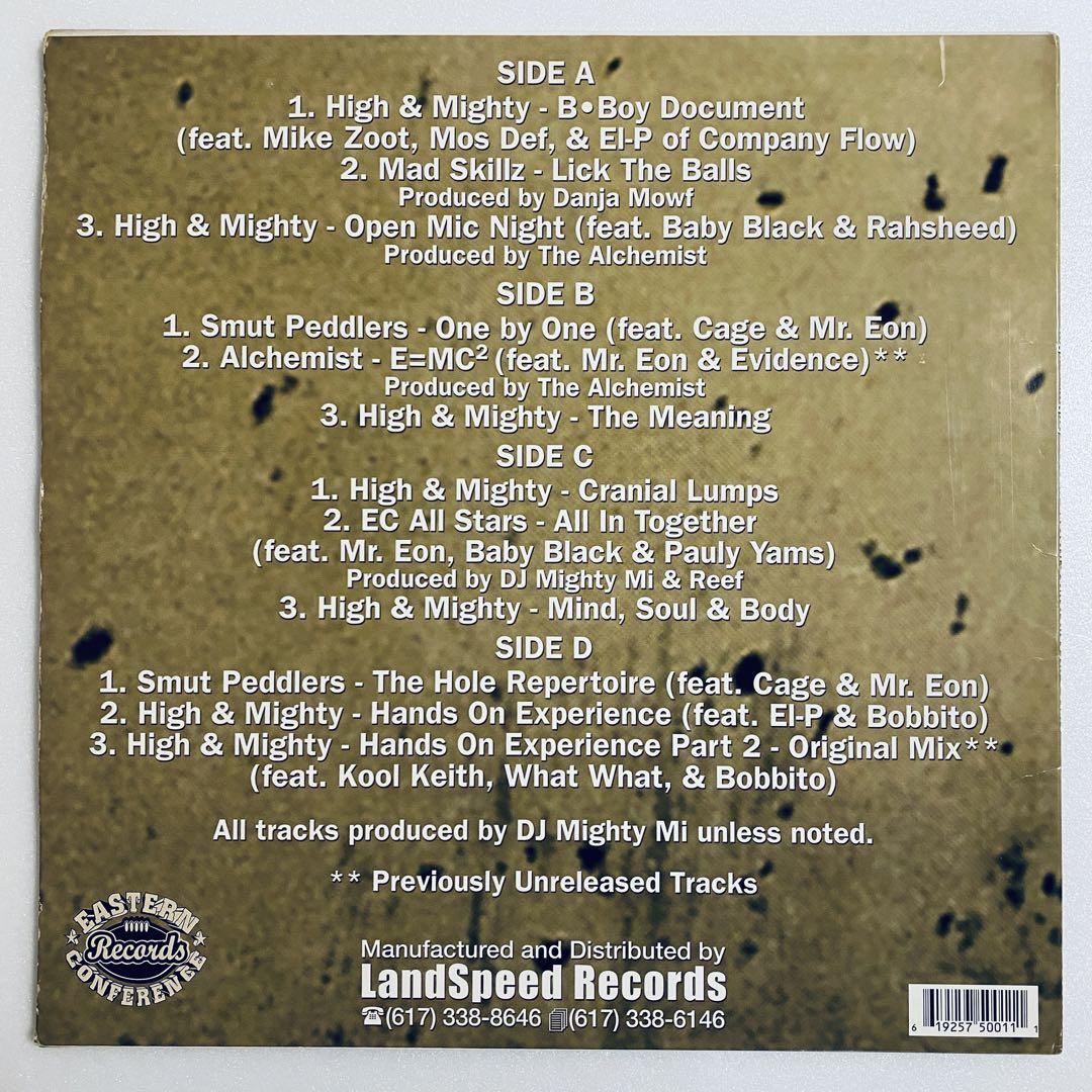 under ground hiphop 12inch & LP セット Hiphop Underground 2 12 Inch Lp Set 4 Pieces | eBay