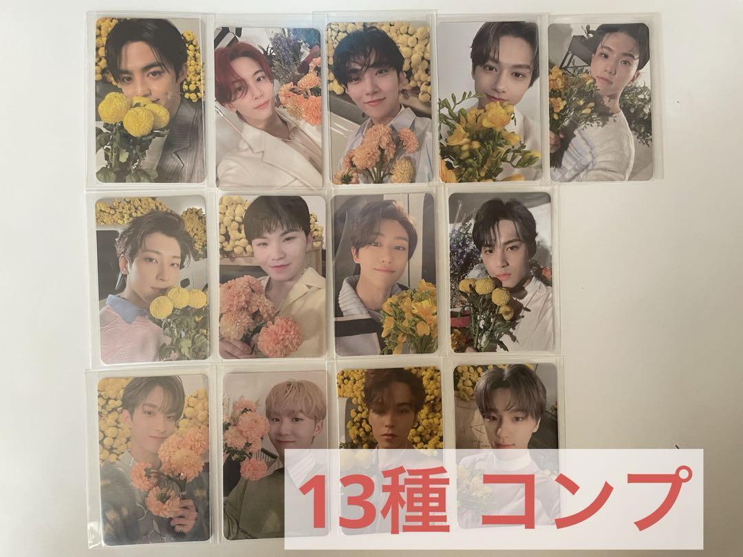 Seventeen Your Choice One Side Trading Card Comp | eBay Seventeen Your Choice One Side Trading Card Comp | eBay