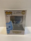 Funko Pop! Harry Potter - Patronus Remus Lupin #130