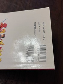 NES SNES Nintendo Japan Final Fantasy III 3 & IV 4 Strategy Guide Books