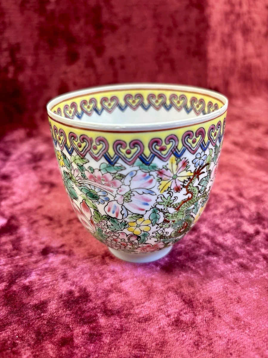 中国 卵殻手 粉彩龍紋碗 乾隆年製 送料込み251106 中国 卵殻手 粉彩龍