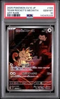 2025 POKEMON JPN SV10-GLORY OF TEAM ROCKET ART RARE TEAM ROCKET'S MEOWTH PSA 10