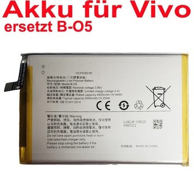 Akku für Vivo Y11S / Y20S Batterie Battery ersetz Vivo Akku B-O5 Accu