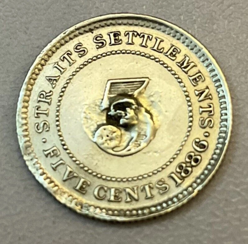 5 Cents Victoria Straits Settlement Silver Coins 1886 - Image 2 of 2