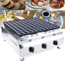 LPG Gas Waffle Maker Non-stick Commercial Stainless Steel Waffle Making Machien