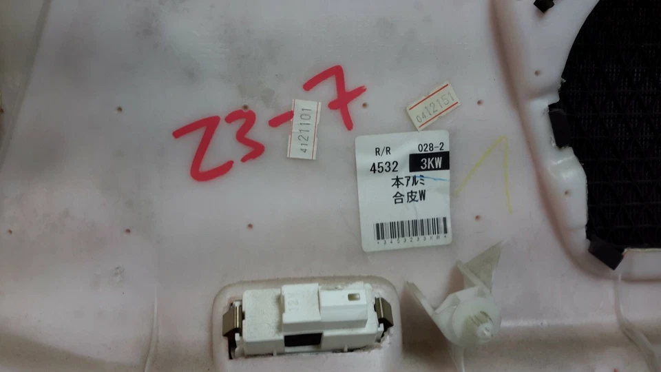 2006-2007 Infiniti M35 M45 Door Trim Panel Rear Right Passenger OEM 82900-EH211 - Image 4 of 4