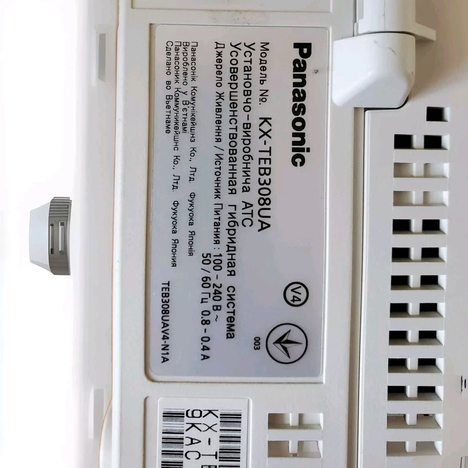 PBX Panasonic KX TEB308 Advanced Hybrid Telephone System 3 ex, 8 in lines PBXs - Image 2 of 4