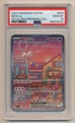 PSA 10 Pokemon 151 Black Star Promo Mew EX SVP EN #053 GEM MINT Condition!!