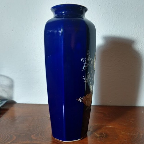 Vintage Asian Peacock & Floral Gold Accent Decorative Vase Made In Japan - Picture 6 of 13