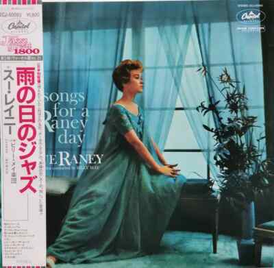 LP Sue Raney Songs For A Raney Day + OBI, INSERT JAPAN NEAR MINT Capitol