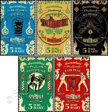 Muay Thai - Combat Sports and Martial Arts -CANCELLED G(I)-