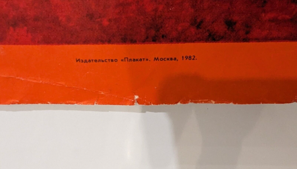 original Soviet RED propaganda , Poster dictator Lenin , revolution ...