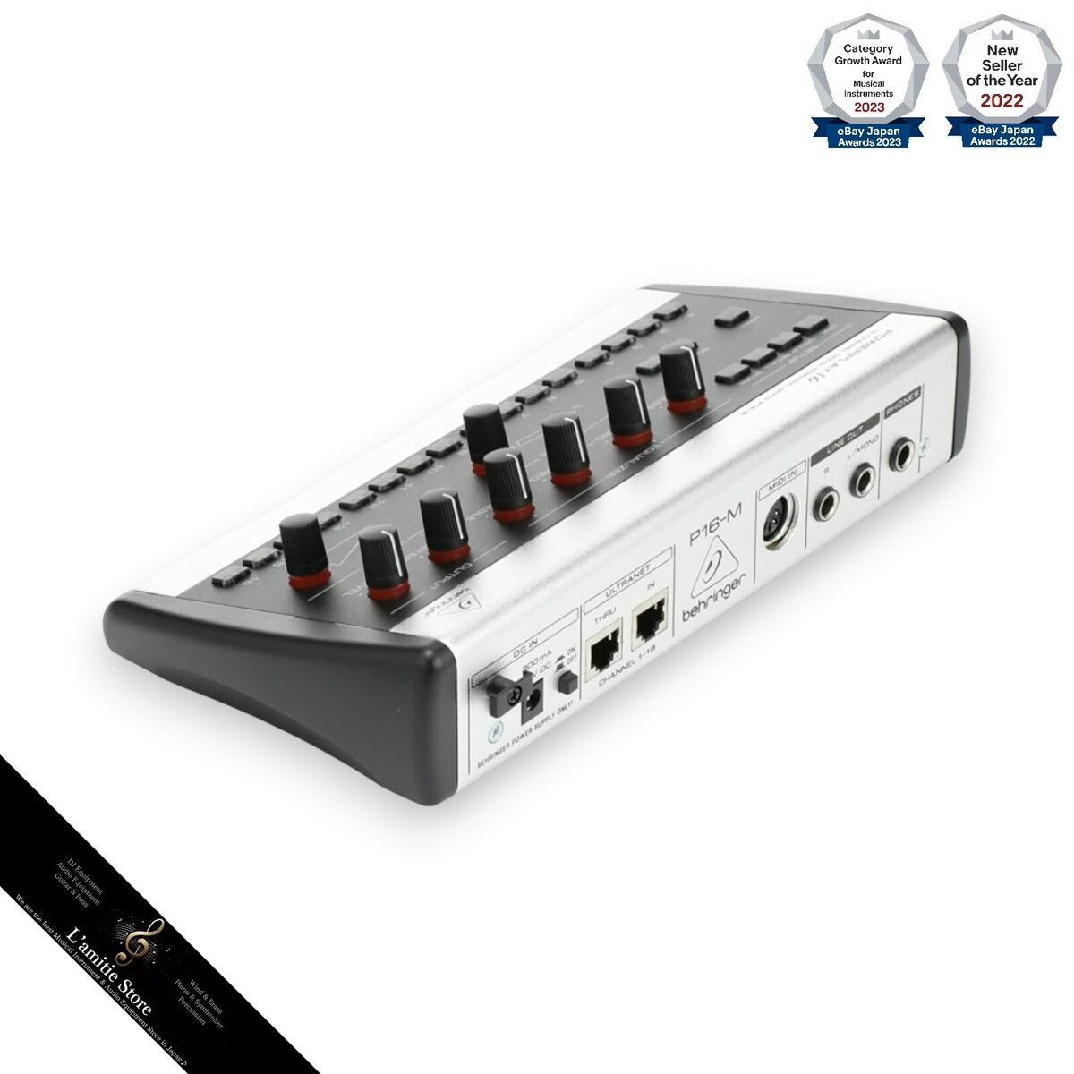 Behringer Powerplay P16-M P16M P-16 16-Channel Digital Behringer Powerplay P16-M P16M P-16 16-Channel Digital