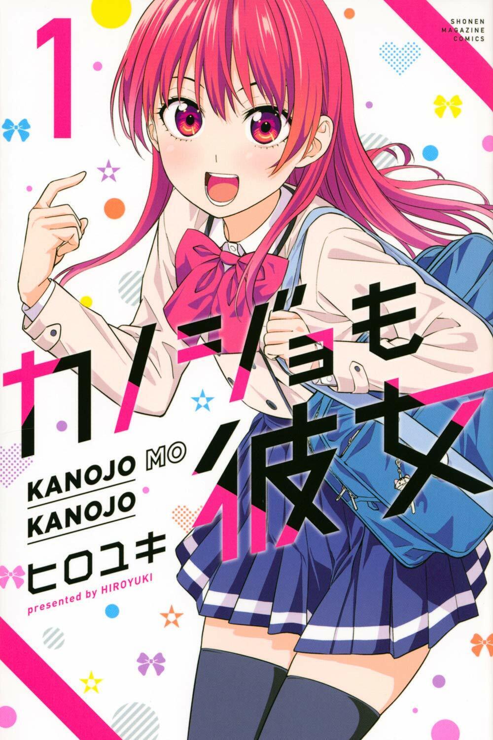  Kanojo Mo Kanojo - Confissões E Namoradas Vol. 6:  9786559824748: Hiroyuki: Books