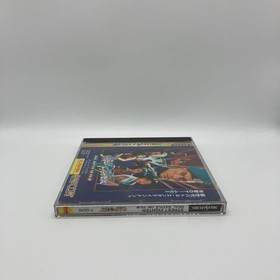 Street Fighter Real Battle On Film Sega Saturn Ss