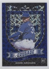 2021 Panini Chronicles Crusade Blue Velocity Prizm Kohei Arihara #20 0c2