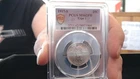 1917-S 25C Type 1 Standing Liberty Quarter