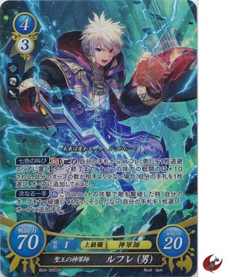 Fire Emblem Karte 0 Chiffre B04-065SR Robin Awakening Japanisch