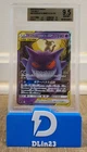 2018 POKEMON JAPANESE TAG BOLT GENGAR & MIMIKYU GX 038/095 RR BGS 9.5 GEM MINT+