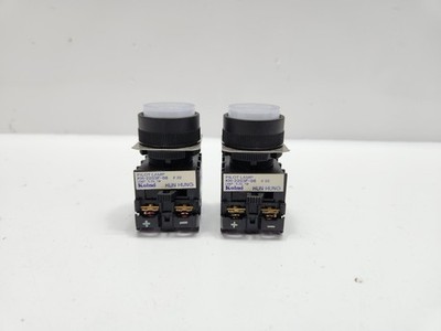 KOINO KH-2203F-06 WHITE PILOT LAMP - LOT OF 2
