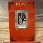 2023 PAMP Year of the Rabbit 10g Silver Bar Lunar Legend Series