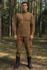 Vintage Soviet USSR Military Uniform Set 1972 Shirt & Military Trousers