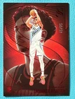 2024 Panini Silhouette Basketball Red Zaccharie Risacher #69