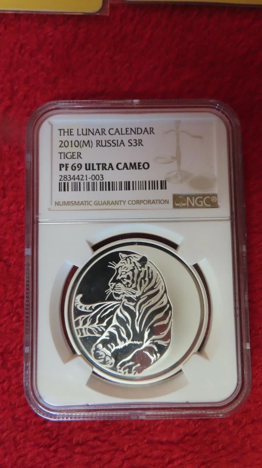 2010 Russia The Lunar Zodiac  Tiger .999 Silver Coin 3 Rubles NGC PF69 1 oz + - Image 2 of 4