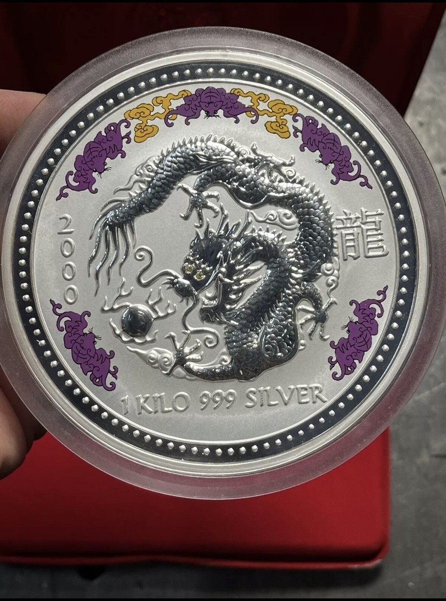 2000年　ルナシリーズ silver coin Australia『龍』 2000 Australian Lunar Dragon 1 Ounce Silver Coin