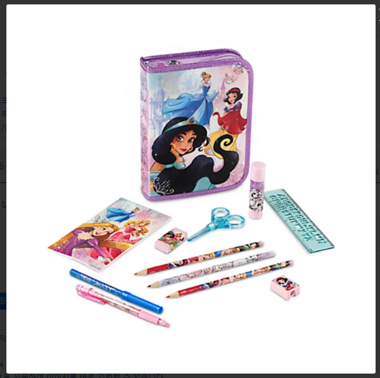 Disney Stationery Kit , Stationery Kit