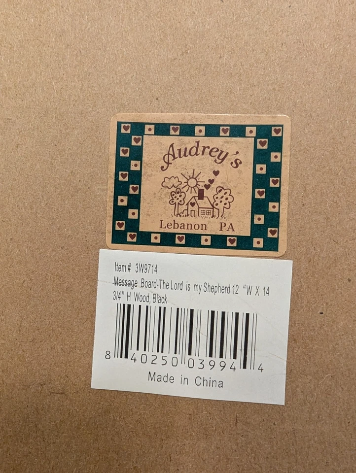 Rustic Country Message Cork Board The Lord Is My Shepherd 15"H x 12"L - Image 2 of 4