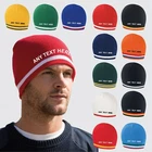 Result Personalised Unisex Adult's Custom Text Embroidered National Beanie Cap