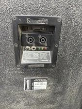 Community professional loudspeaker 