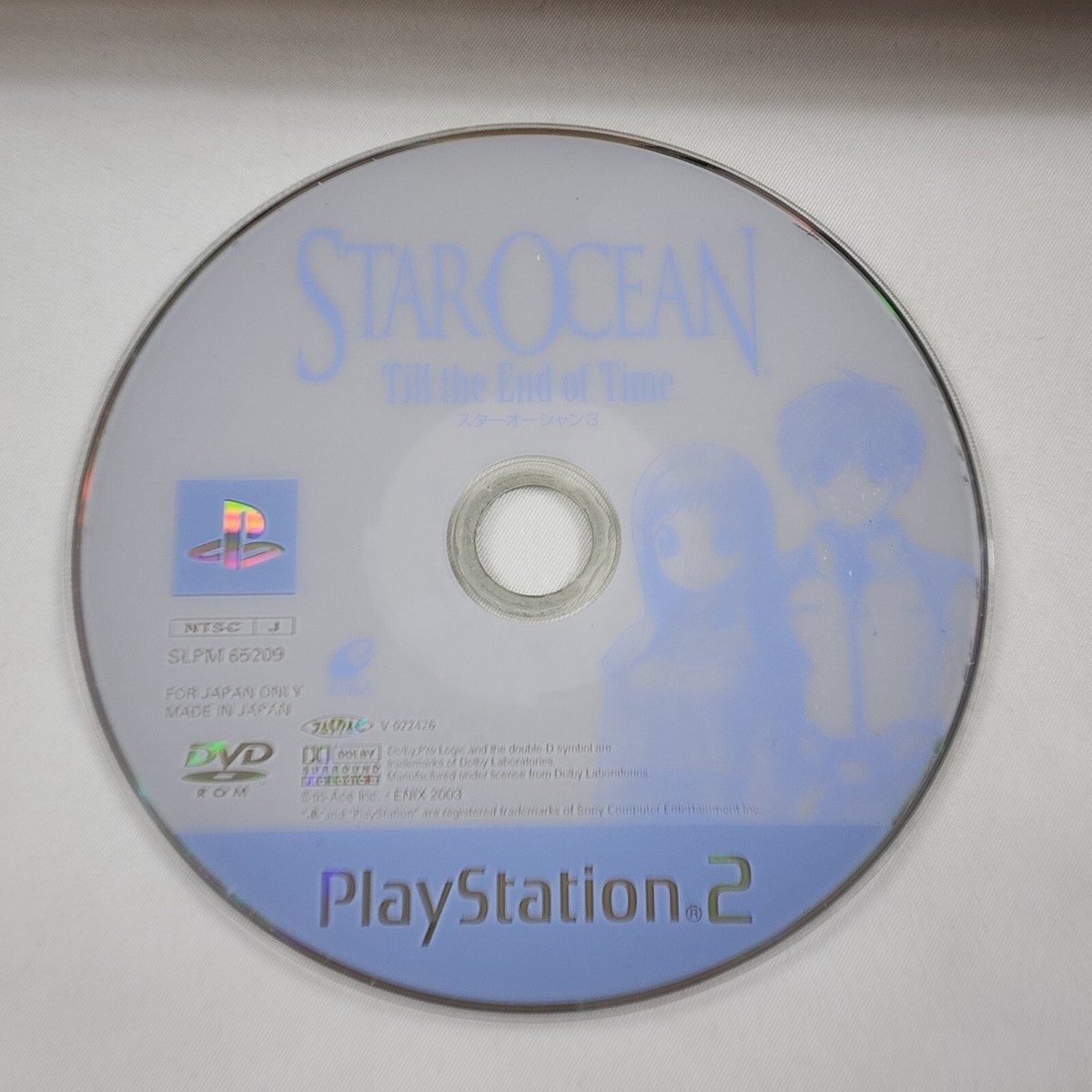 Jeu STAR OCEAN 3 TILL END OF TIME - PS2 Import Japon - Neuf Scellé D'Usine