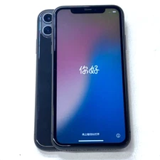 Apple iPhone 11 - All Colors 64GB, 128GB, 256GB