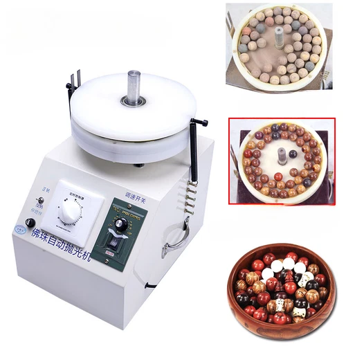 Rectifieuse automatique perles de Bouddha arrondies polissage outil de meulage