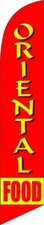 ORIENTAL FOOD swooper feather flag banner sign 7745