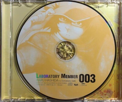 STEINS GATE SOUNDTRACK CD Steins;Gate 003 Tomokazu Seki