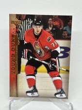 Nick Foligno 2007-08 UD Young Guns YG Rookie Card RC #238. rookie card picture
