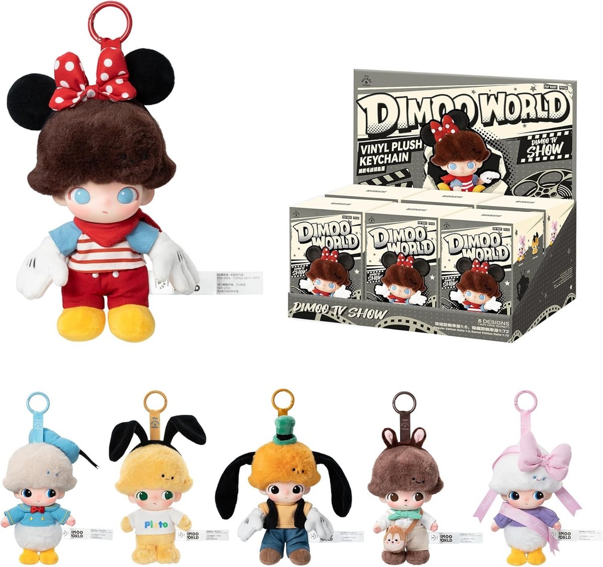 Random Style POP MART DIMOO WORLD× Disney Collaboration Series
