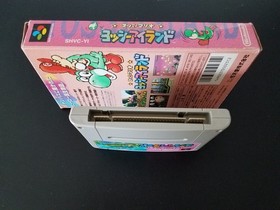 Nintendo Super Famicom SFC - Yoshi's Island - Complete CIB Import Japan Japanese
