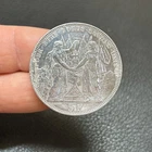 Switzerland - Switzerland - Coin 5 Francs 1876 Lausanne VF- / F- [MSU09]